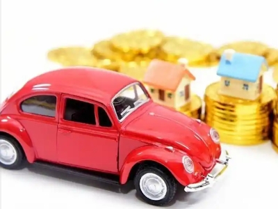 汾阳车辆抵押贷款全攻略：不押车、无征信要求的申请流程