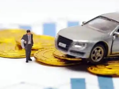 汾阳车辆抵押贷款的三种常见贷款方式，你了解多少？